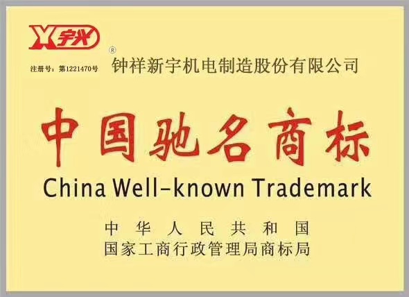 ΢�ňDƬ_20230221173018